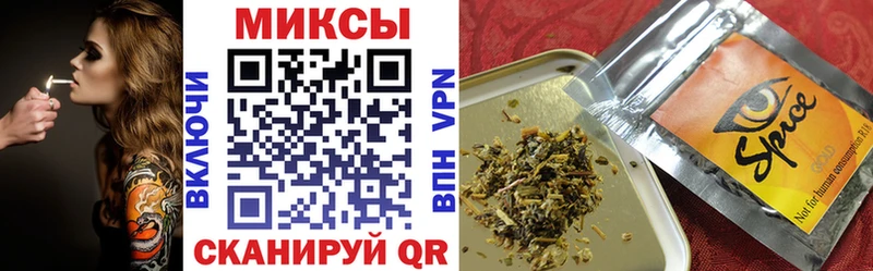 гидра ссылка  Волгоград  Бутират BDO  дарнет шоп 