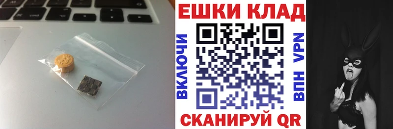 Ecstasy louis Vuitton Волгоград