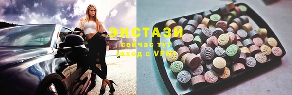 mix Навашино