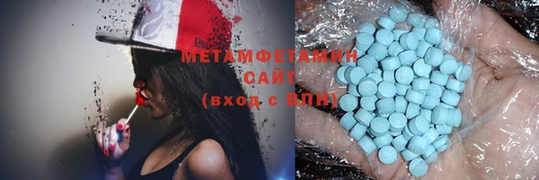 jwh Михайловка