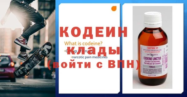 jwh Михайловка