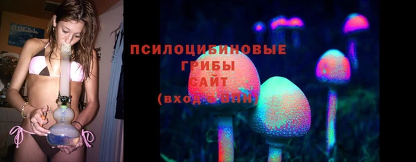 мефедрон VHQ Михайлов