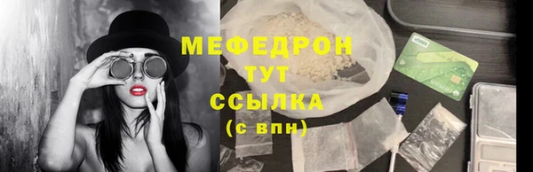 jwh Михайловка