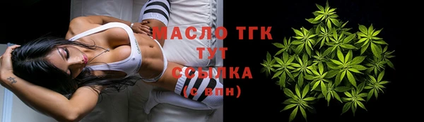 mix Навашино