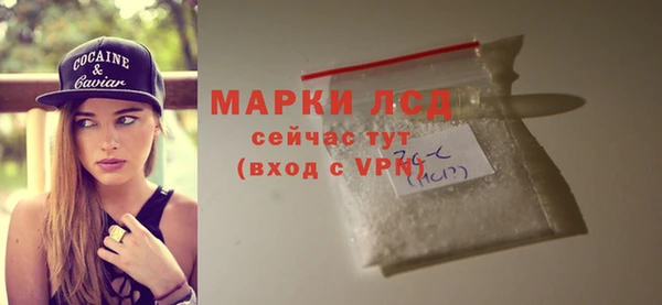 jwh Михайловка
