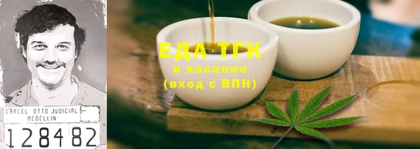 mix Навашино