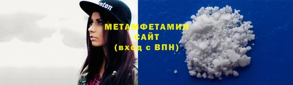 гашик Наволоки