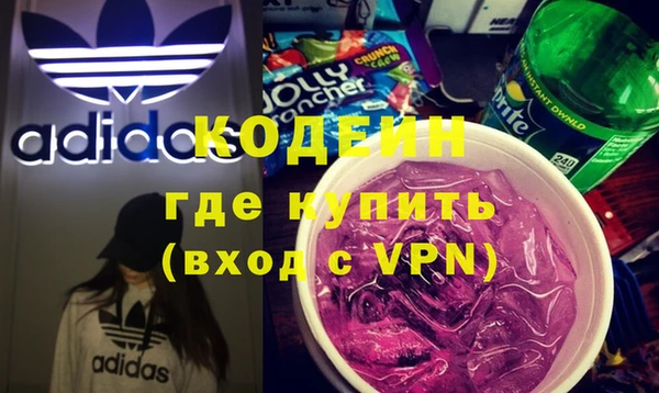 ALPHA-PVP Надым