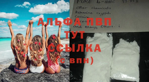 jwh Михайловка