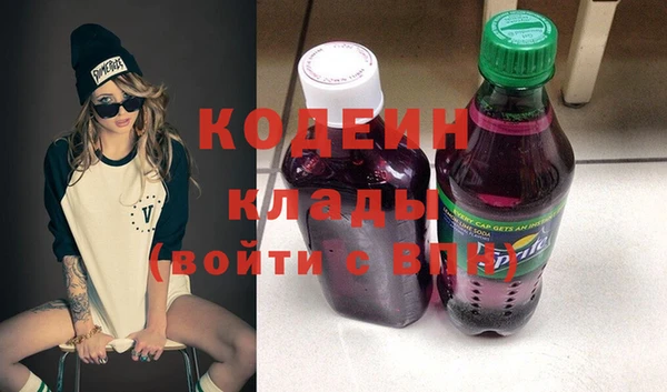 jwh Михайловка