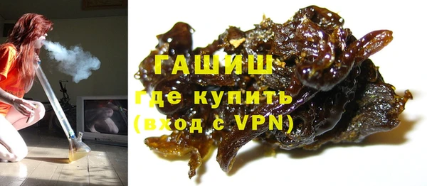 jwh Михайловка