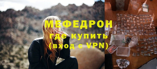 jwh Михайловка