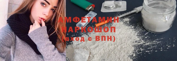 mix Навашино