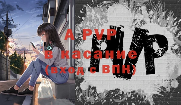 mix Навашино