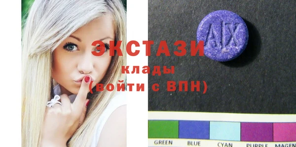 мефедрон VHQ Михайлов