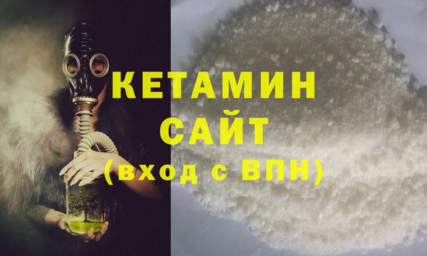 гашик Наволоки
