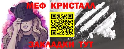 круглые Бузулук