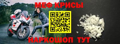 альфа пвп VHQ Волжск