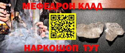 круглые Бузулук