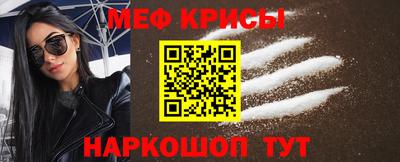 альфа пвп VHQ Волжск