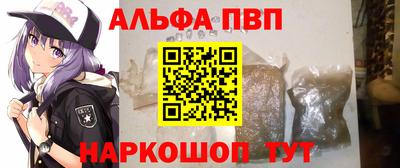 mix Волгодонск