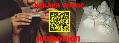 альфа пвп VHQ Волжск