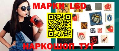 марихуана Волжский