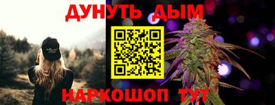 mix Волгодонск