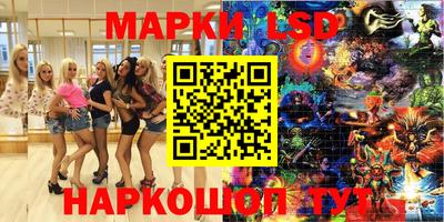 скорость mdpv Бугуруслан