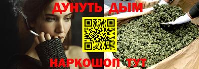 mix Волгодонск