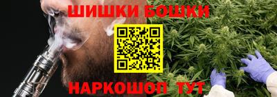 эйфоретик Волжский