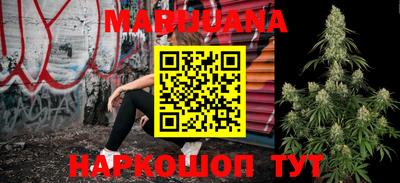 эйфоретик Волжский