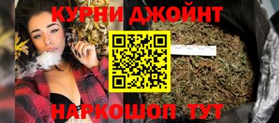 mix Волгодонск