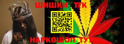 альфа пвп VHQ Волжск