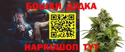 mix Волгодонск