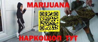 mix Волгодонск