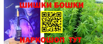 круглые Бузулук