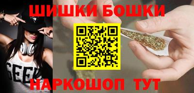 альфа пвп VHQ Волжск