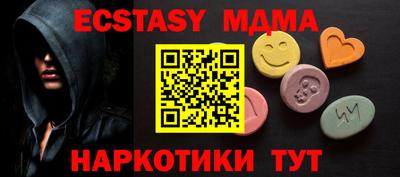 марихуана Волжский