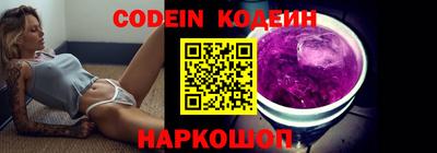 альфа пвп VHQ Волжск