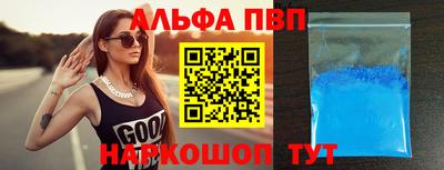 mix Волгодонск