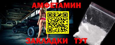 марихуана Волжский