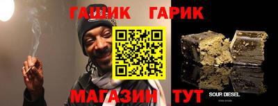 mix Волгодонск