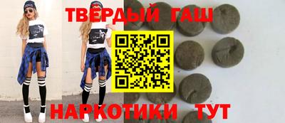 эйфоретик Волжский