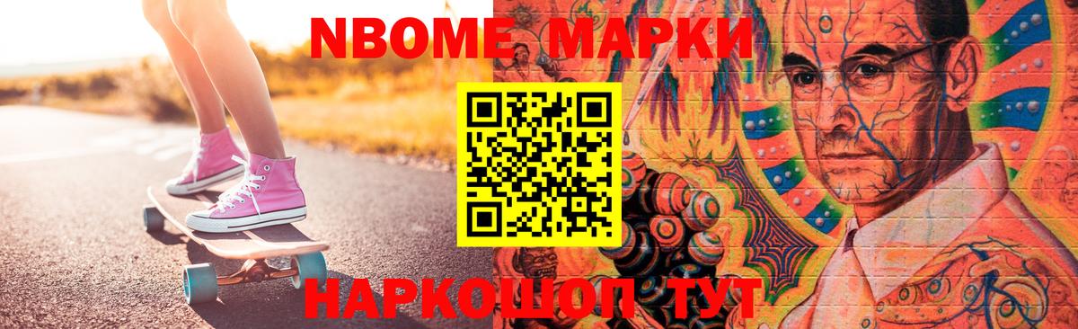 Лсд 25 экстази ecstasy  ЛСД экстази ecstasy  Волгоград 