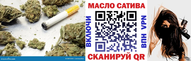 хочу   Волгоград  Дистиллят ТГК концентрат 